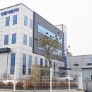 에스엠피 동물약품(주) 이미지