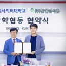 경희식품 머니투데이
