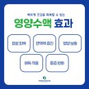 화명맑은내과의원 이미지