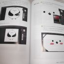 혼자서도 돈 버는 이모티콘 만들기 이미지