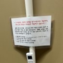 도심속캠핑장 이미지