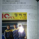 영주공업사 이미지