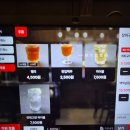 지오식자재마트 | 합정 맛집 추천 라무라 합정 후기