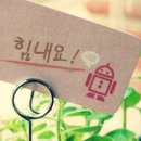 철민사 네이버블로그