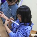 아이센타 이미지