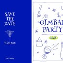 김밥파티 이미지