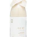 우곡수퍼 네이버블로그