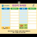 우진애드 이미지