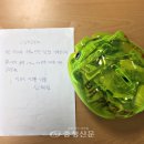 교현안림동 행정복지센터 이미지