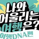 휴먼라이프케어