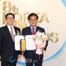 신영길 8-3 이미지