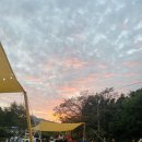 라파마을 이미지