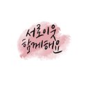 상록 PC 이미지