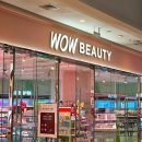 조이뷰티(Joy Beauty)