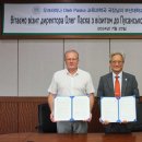 자연과학(주) 이미지