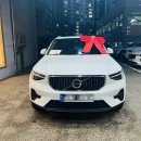 오너쉴드 서초점 | 볼보 xc 40 후기 쉴드패키지, 보증 연장 혜택까지 완벽 구성 출고 이야기