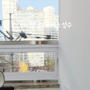 유한회사 시너지 - 29548 | 유한회사 시너지