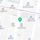 일등대박공인중개사사무소 이미지