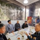 삼전가 - 송파구 백제고분로21길 9 | 삼전가