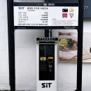 영원칼국수 | 맛집] 들깨가루 듬뿍! 영원한 웨이팅 맛집 '베테랑 칼국수' 본점 솔직 후기 (ft. 쫄면, 반반만두 꿀조합...