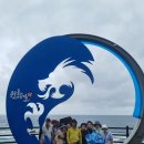 남지중학교 이미지