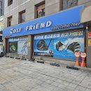 반포골프연습장 | 골프 프렌드 반포점 젝시오 13 화이트 에디션으로 비거리와 감성 모두 잡았어요!