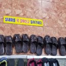 옥교헬스 이미지