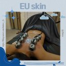 이유(EU) | [EU skin] 이유스킨, 동탄등관리후기, 더조각테라피후기, 동탄바디케어후기