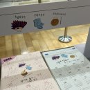 2025 신년음악회 | 25.01월의 국립극장 2025신년음악회