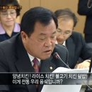 치킨점 이미지