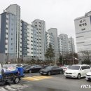 신기메이플아파트 이미지