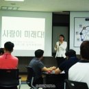 중앙평생교육센터 이미지