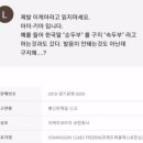 제발 이케아라고 읽지 마세요? 이미지