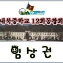 똥광호프 이미지