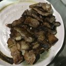 수목원할인마트