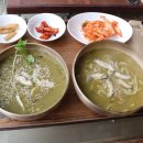 미락푸드 이미지