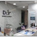 닥터예스팀산부인과의원 이미지