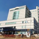 단국대학교의과대학부속병원 이미지