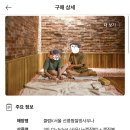 강남-133 | 강남 찜질방 클럽케이서울 가격 시설 주차 총정리 솔직후기