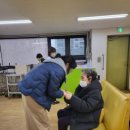 고양행복복권 이미지