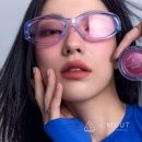 영플러스할인마트 이미지
