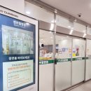 휴베이스 센트럴약국 이미지