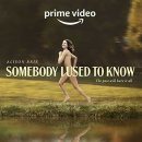 아이(I)호텔 이미지