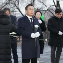 망우역사문화공원 아시아경제