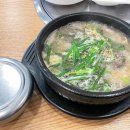 봉화여자중·고등학교 이미지