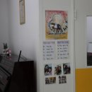 그레이스피아노교습소 - 성남시 분당구 돌마로 364 | 그레이스피아노교습소