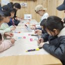 인천나비공원 이미지