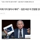 증산약국 이미지