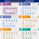 JS메디컬 이미지