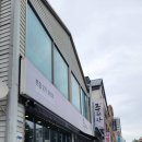 대전가오동우체국 1층 이미지